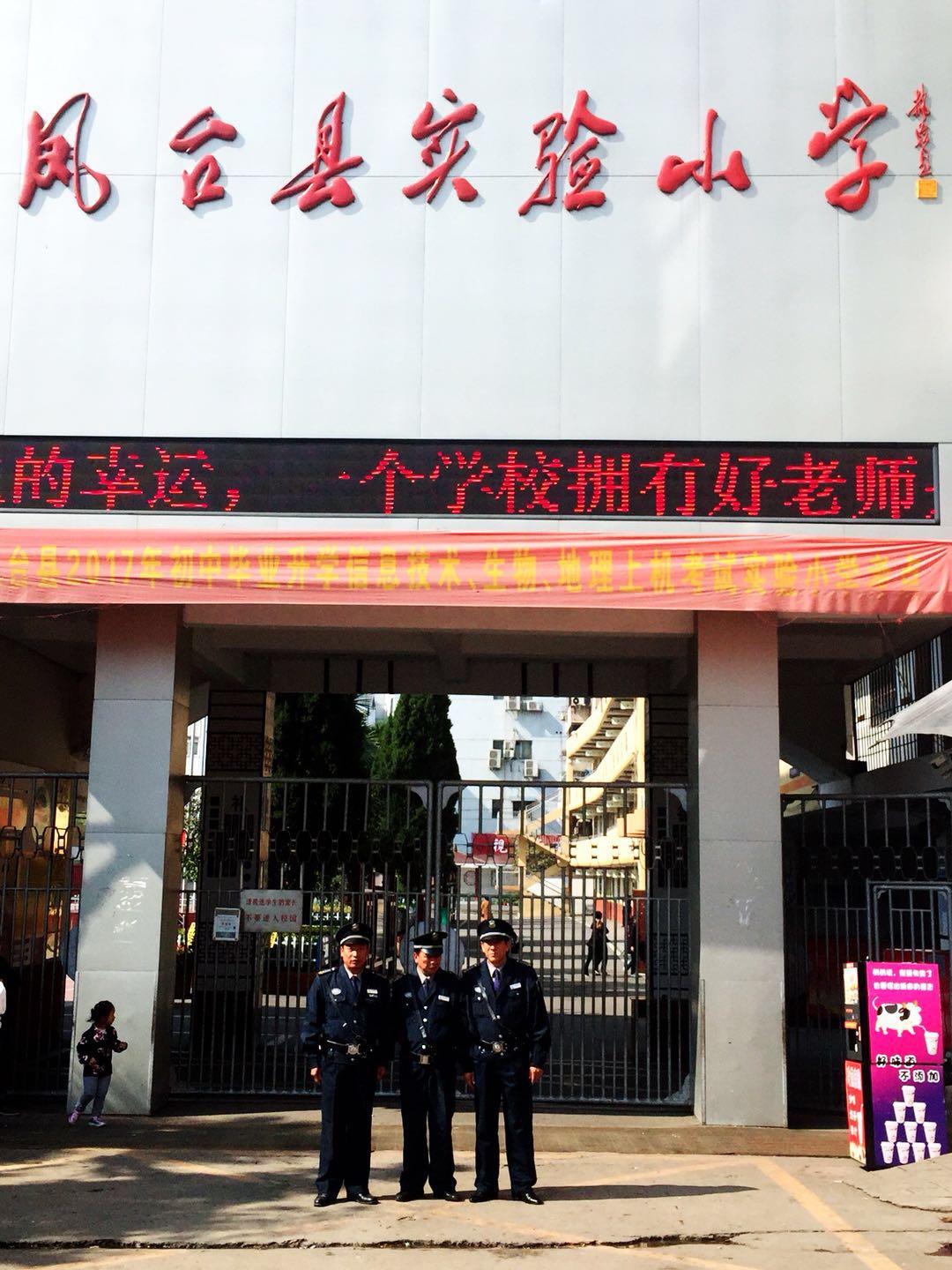 �P�_�h���С�W(xu��)